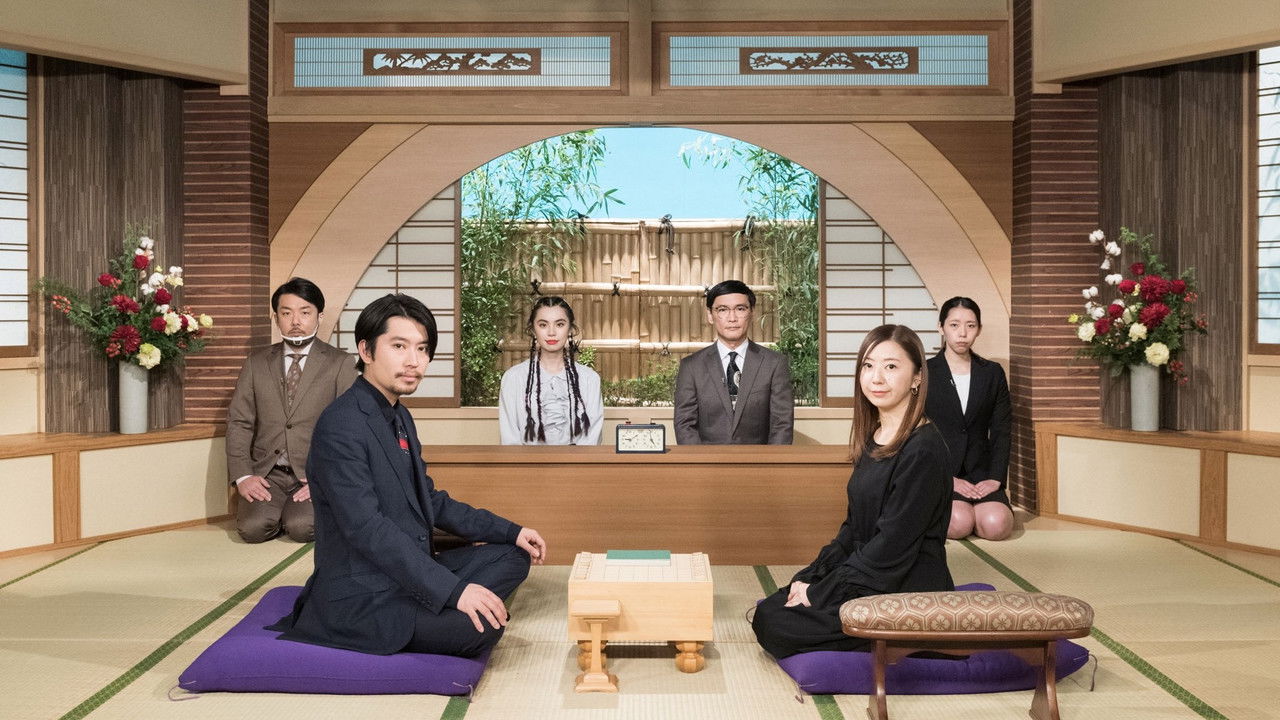 “シュガー&シュガー”サカナクションの音楽実験番組 — Épisode 12