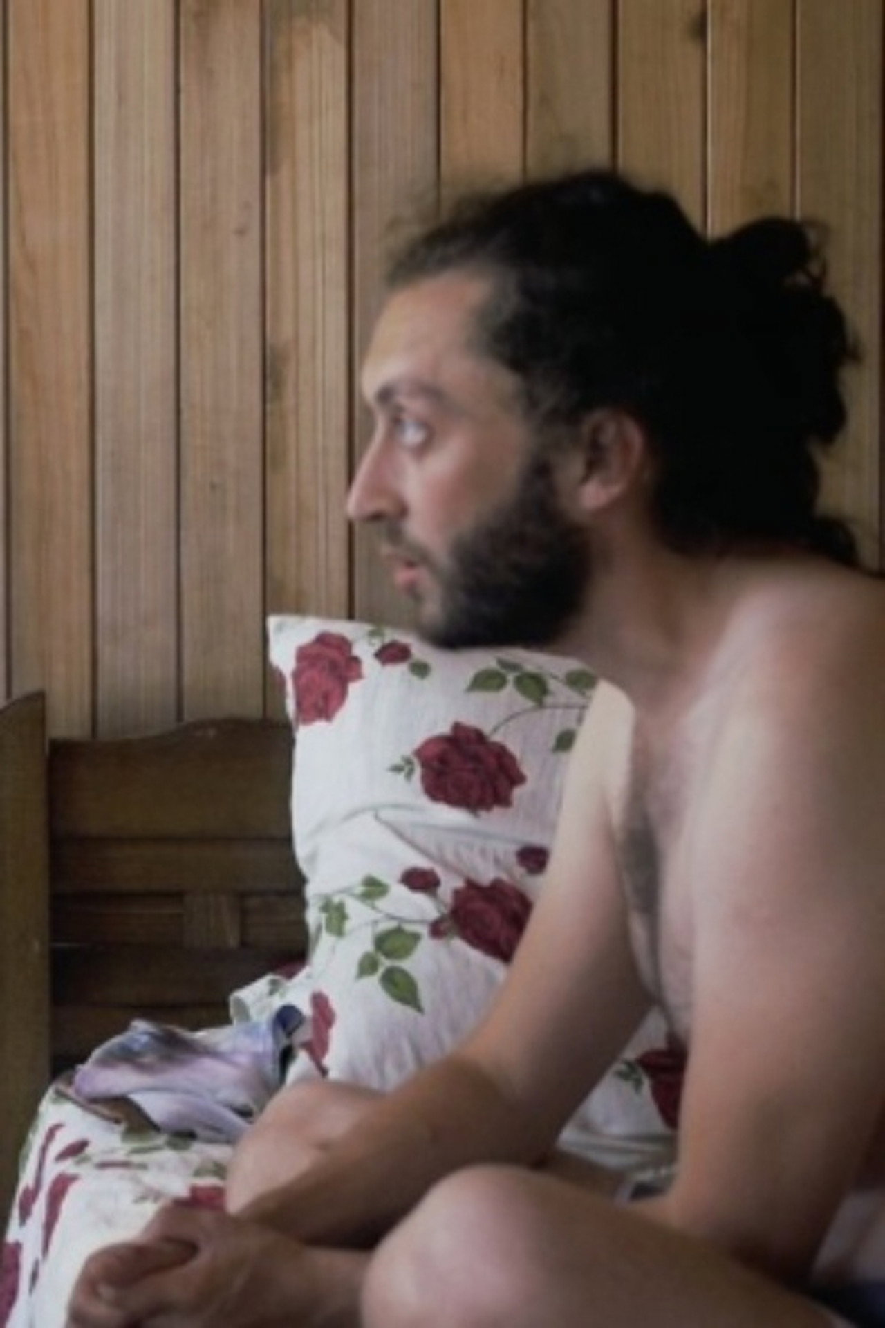 None of Your Business (2015)