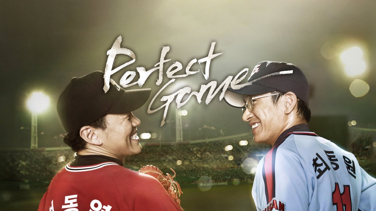 Perfect Game