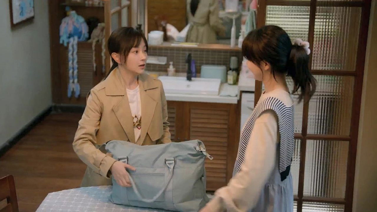 二十不惑 — Épisode 13