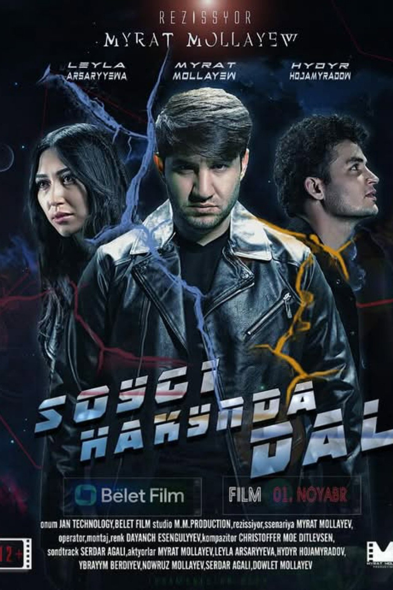 Soygi Hakynda Dal