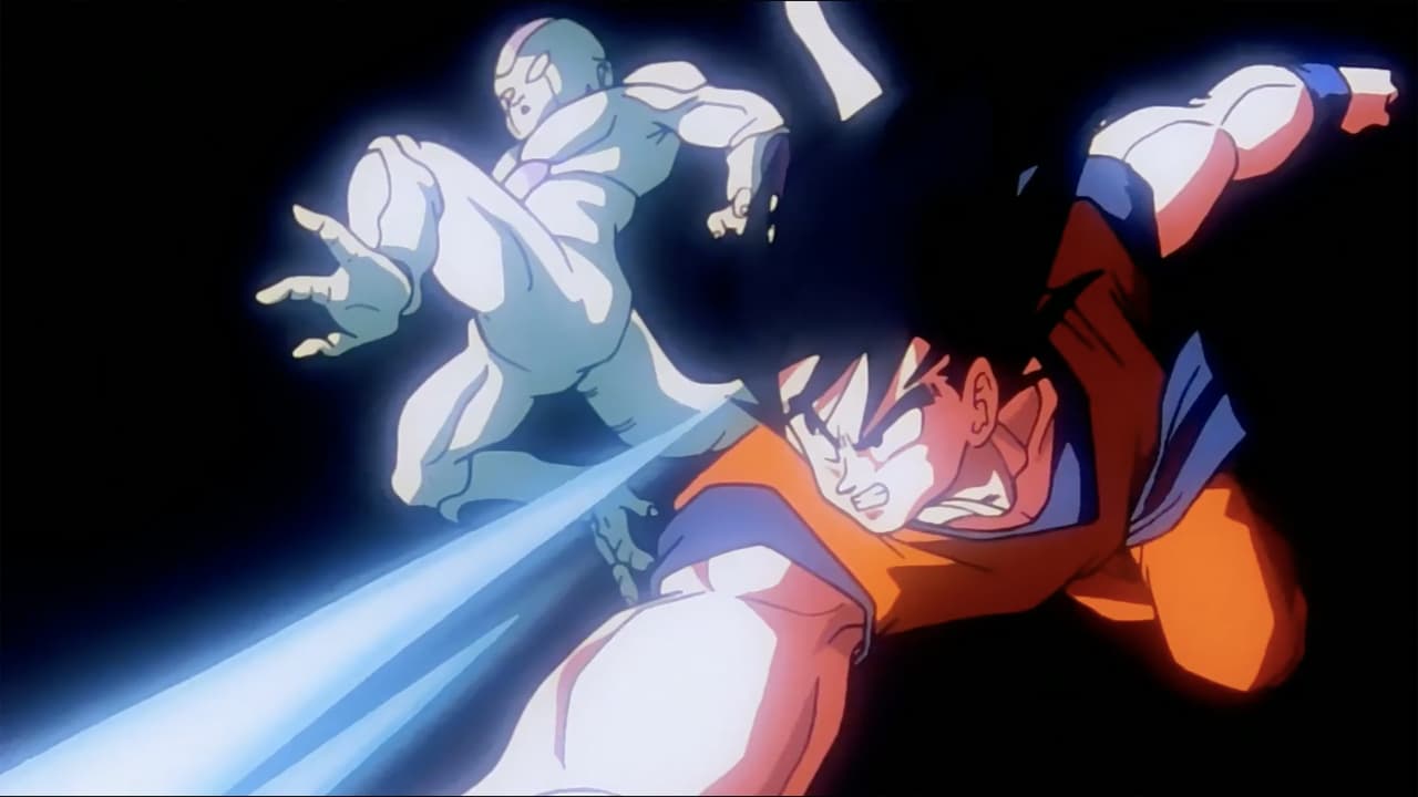 Dragon Ball Z - Season 3 Episode 13 : The Ultimate Battle