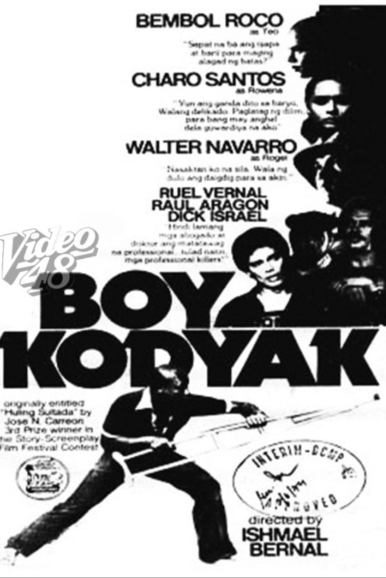 Boy Kodyak Backdrop