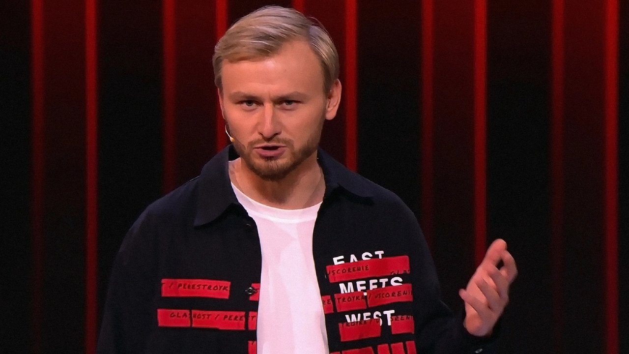 Comedy Club - Season 16 Episode 16 : Episode 16