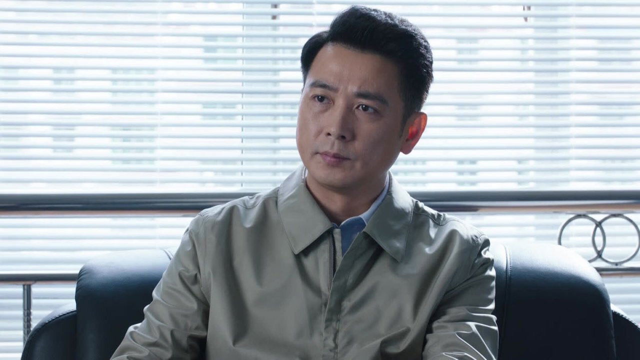 沸腾的群山 — Épisode 23