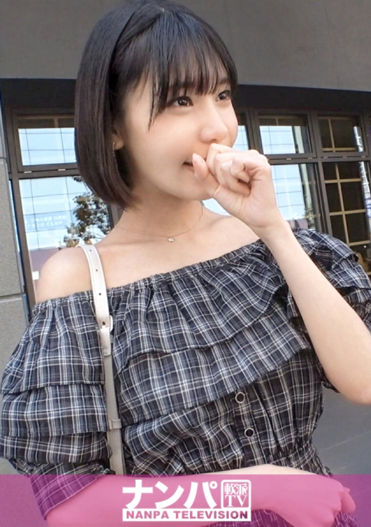 200GANA-3272【浅草×高身長モデル体型×白肌美女】出現確率低めのレア美人をナンパ成功!美容トークで警戒心を解きほぐし、デンマ→手マン→キス→本番まで一直線!スラッと伸びた脚と透ける白肌がエロすぎて理性崩壊!! マジ軟派、初撮。 2213 filmaffisch