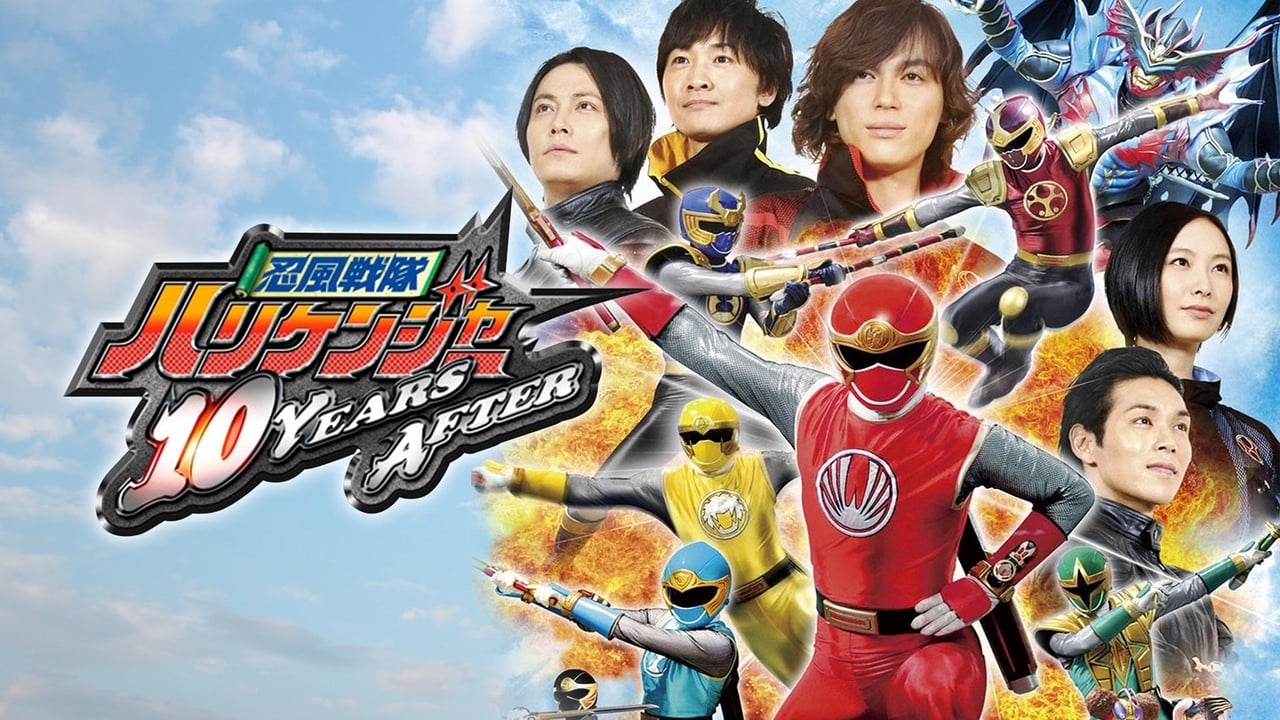 Scen från Ninpuu Sentai Hurricaneger: 10 YEARS AFTER