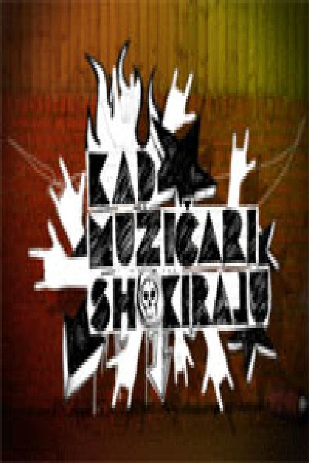 When Musicians Shock Backdrop