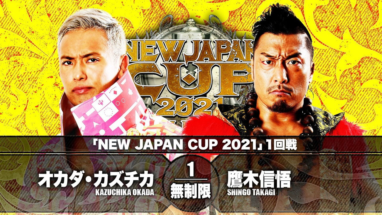 NJPW New Japan Cup 2021 - Day 2 Backdrop