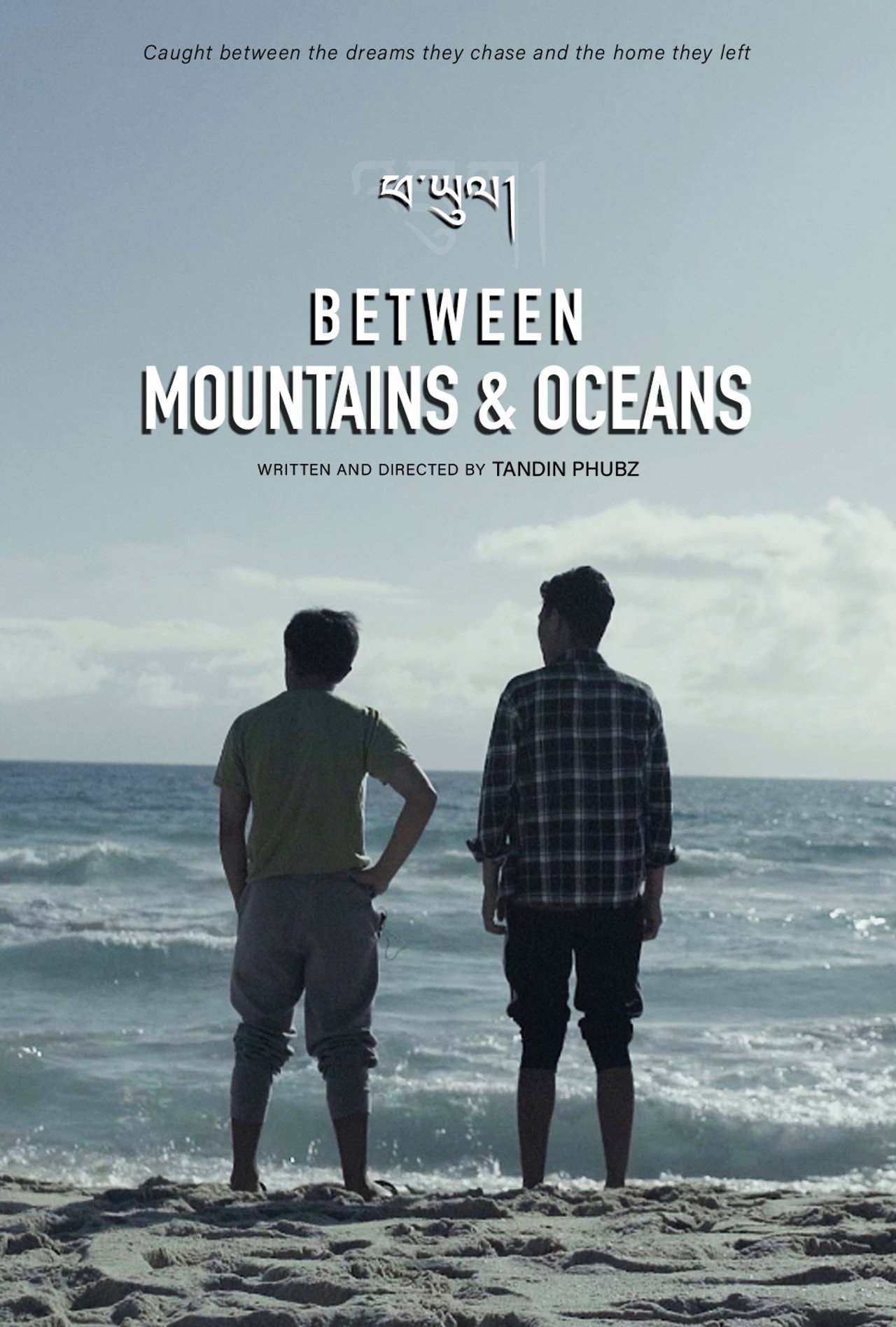 Between Mountains and Oceans filmaffisch