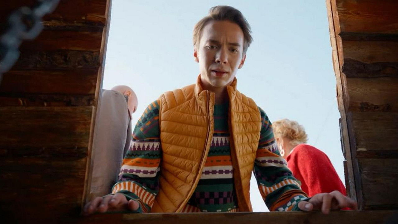 Про это самое — Épisode 15