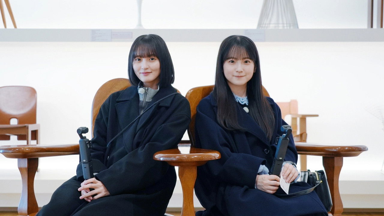 乃木坂、逃避行。 — Épisode 3