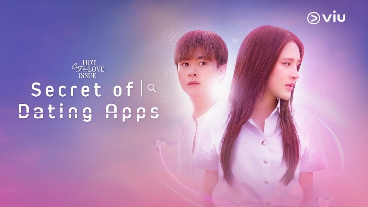 คลับฟรายเดย์เดอะซีรีส์ 16 ตอน ความลับในแอปหาคู่