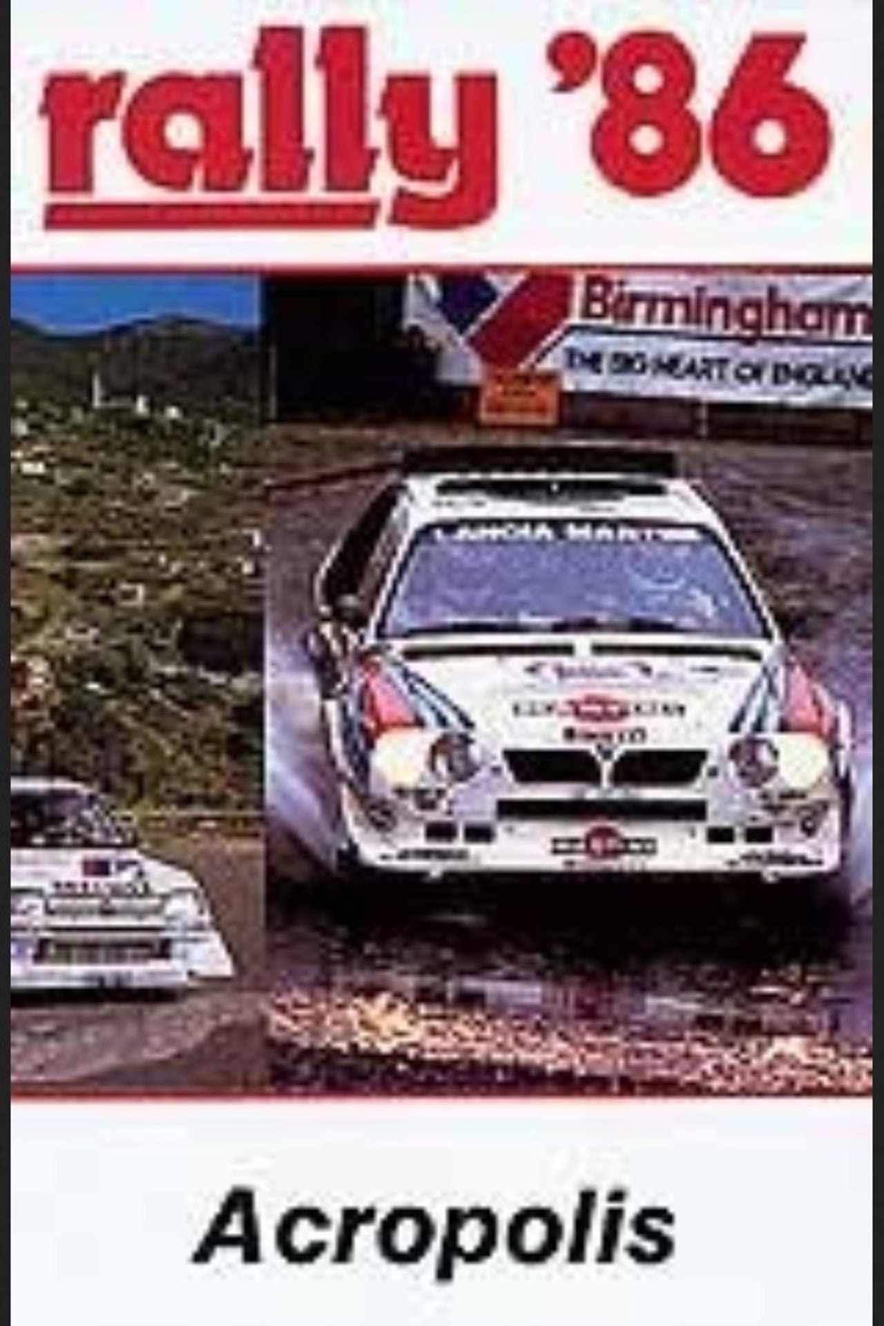 Acropolis Rally 1986 (1986)