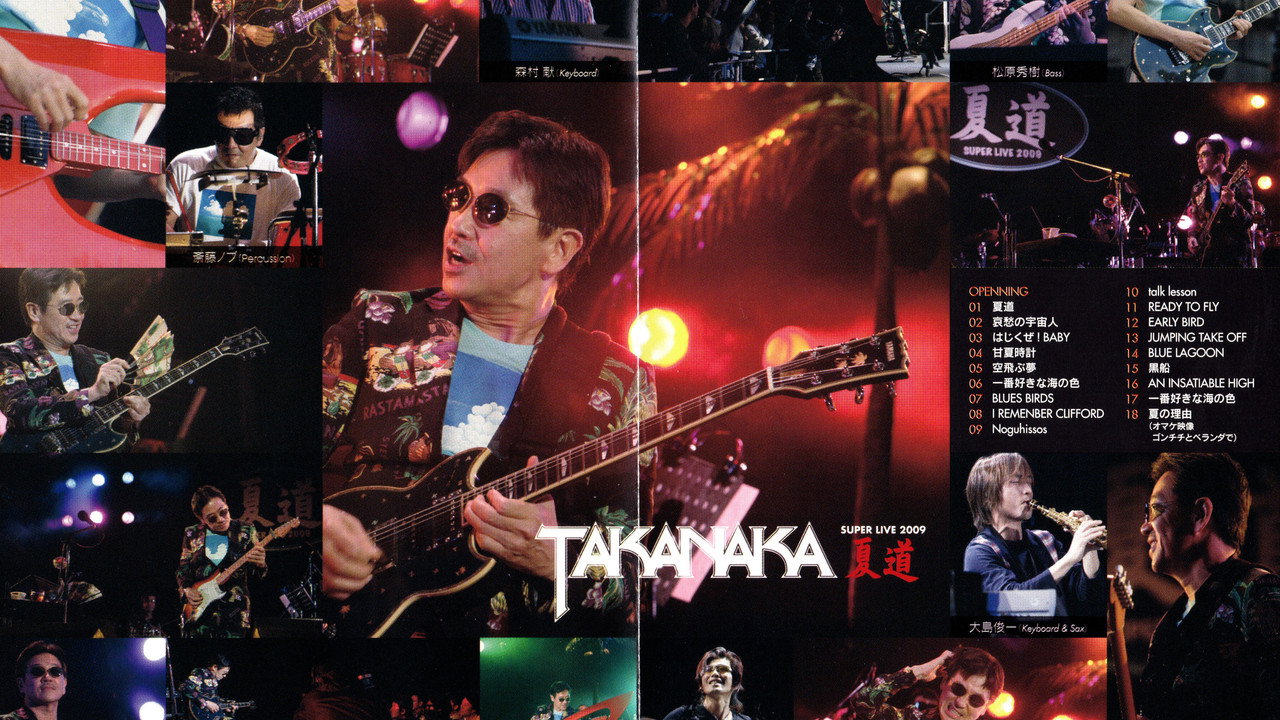 Takanaka Super Live 2009 still 2