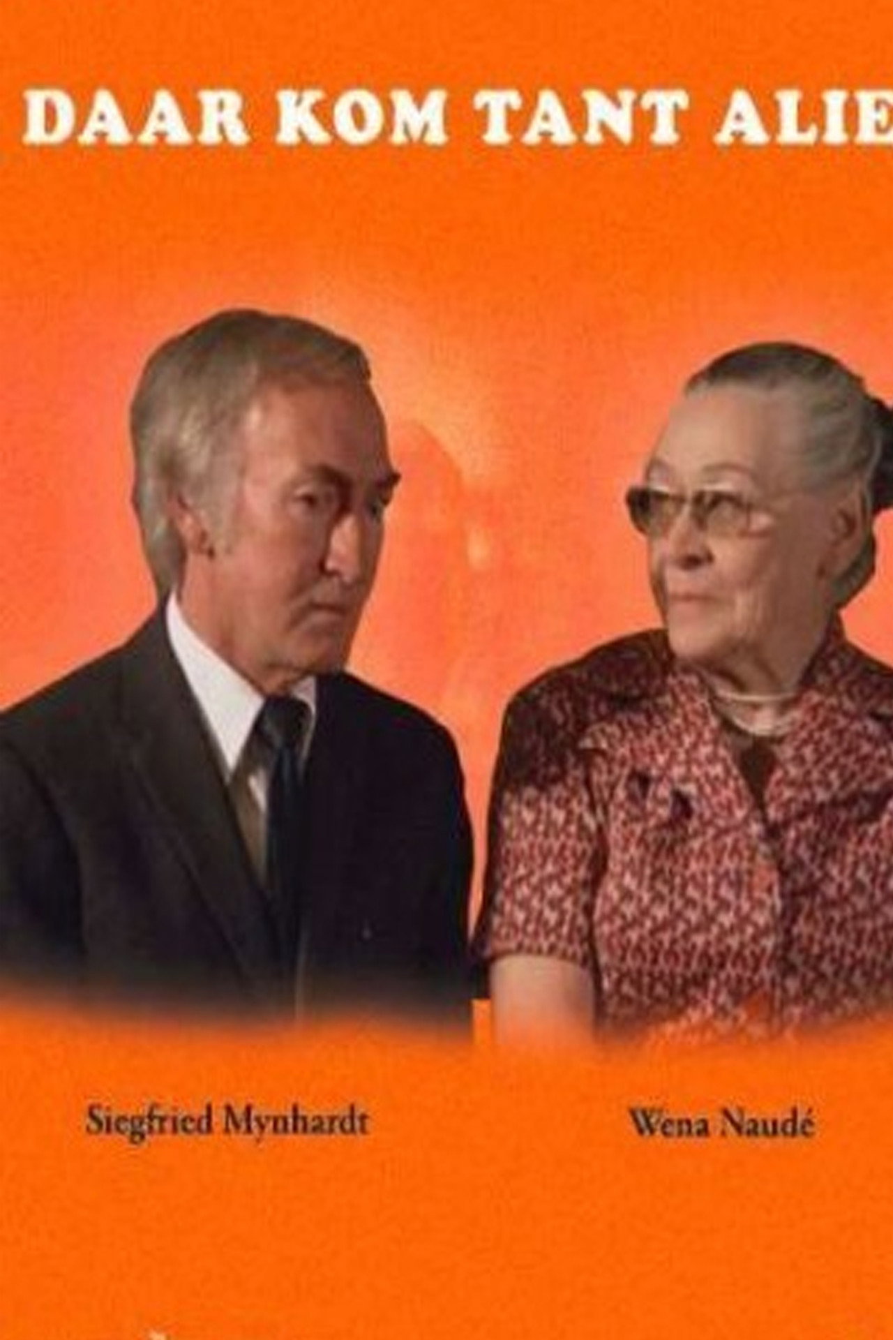 Daar Kom Tant Alie filmaffisch