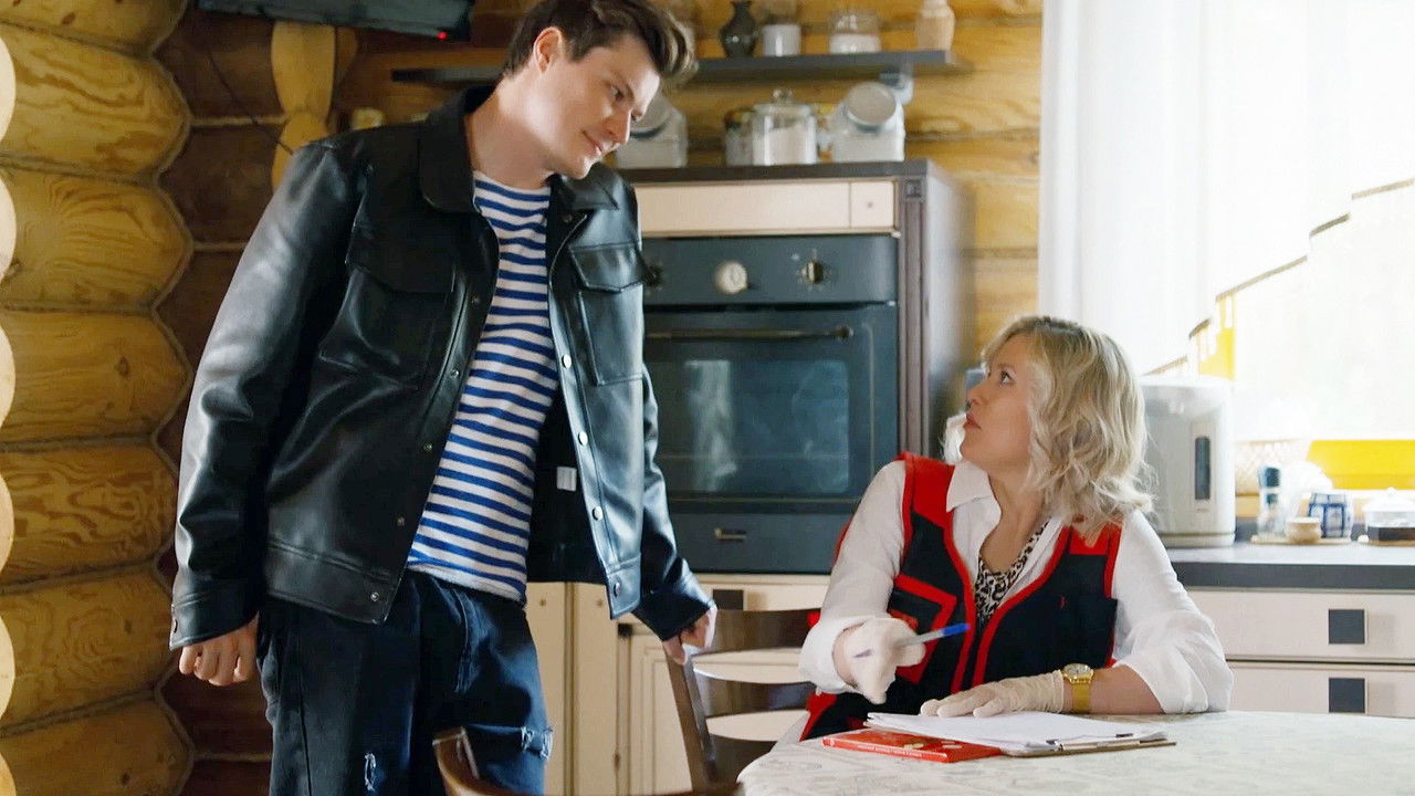 Емеля — Épisode 9