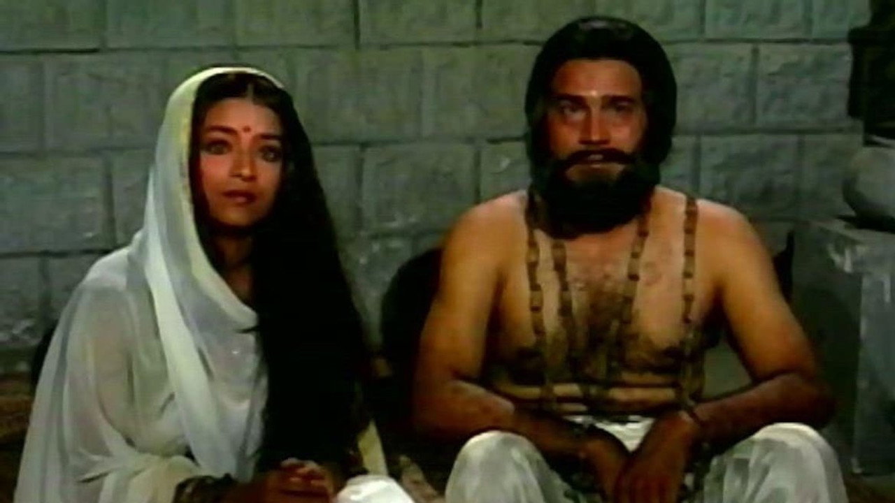 महाभारत backdrop