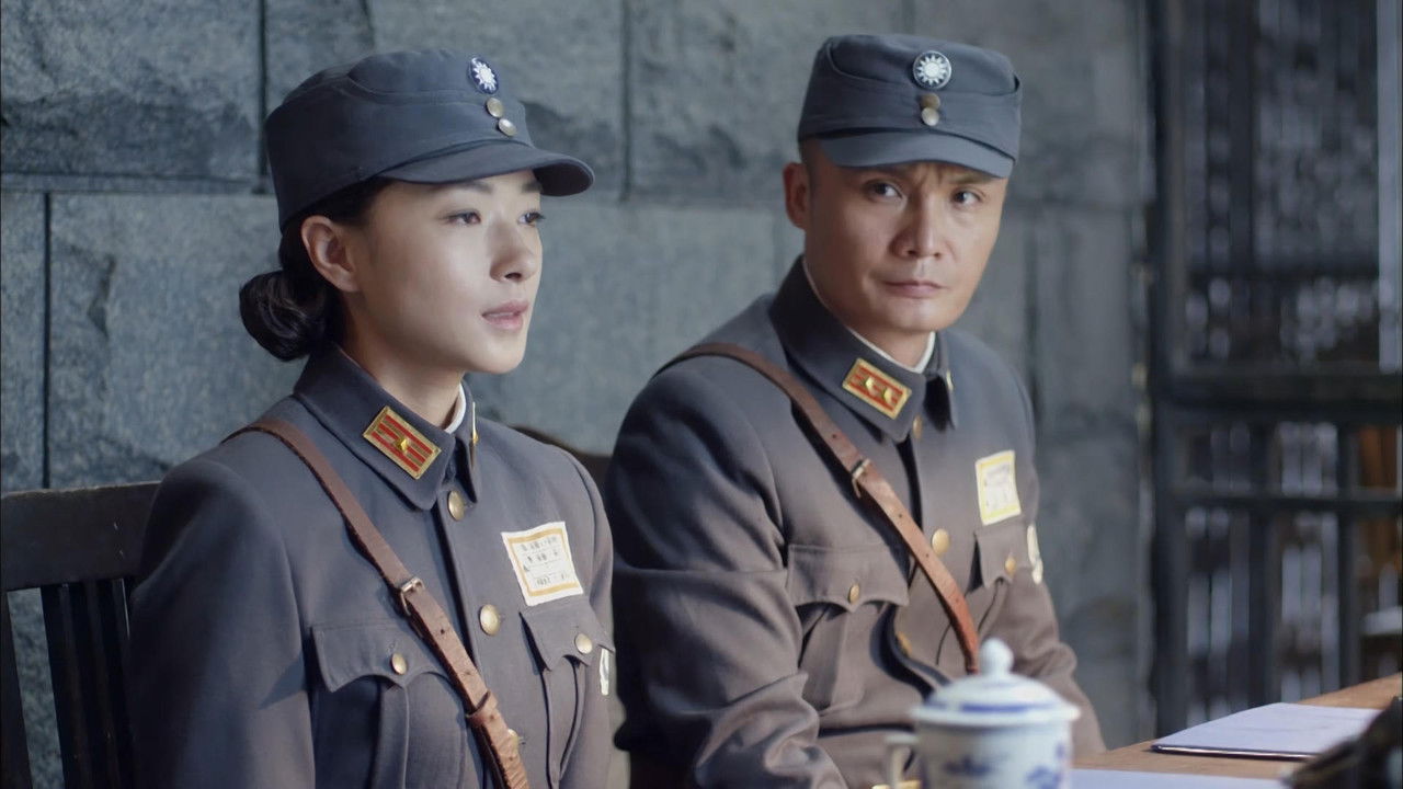 铁血淞沪 — Épisode 21