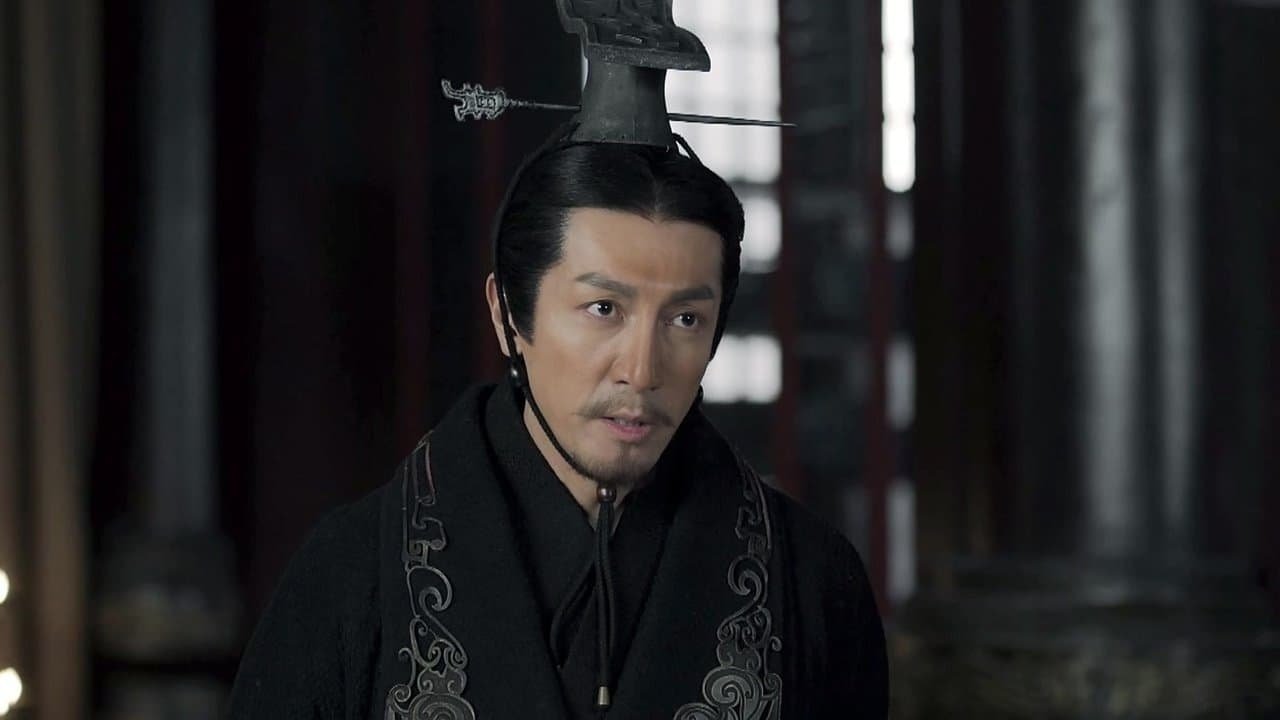 The Qin Empire - Season 4 Episode 42 : Episode 42