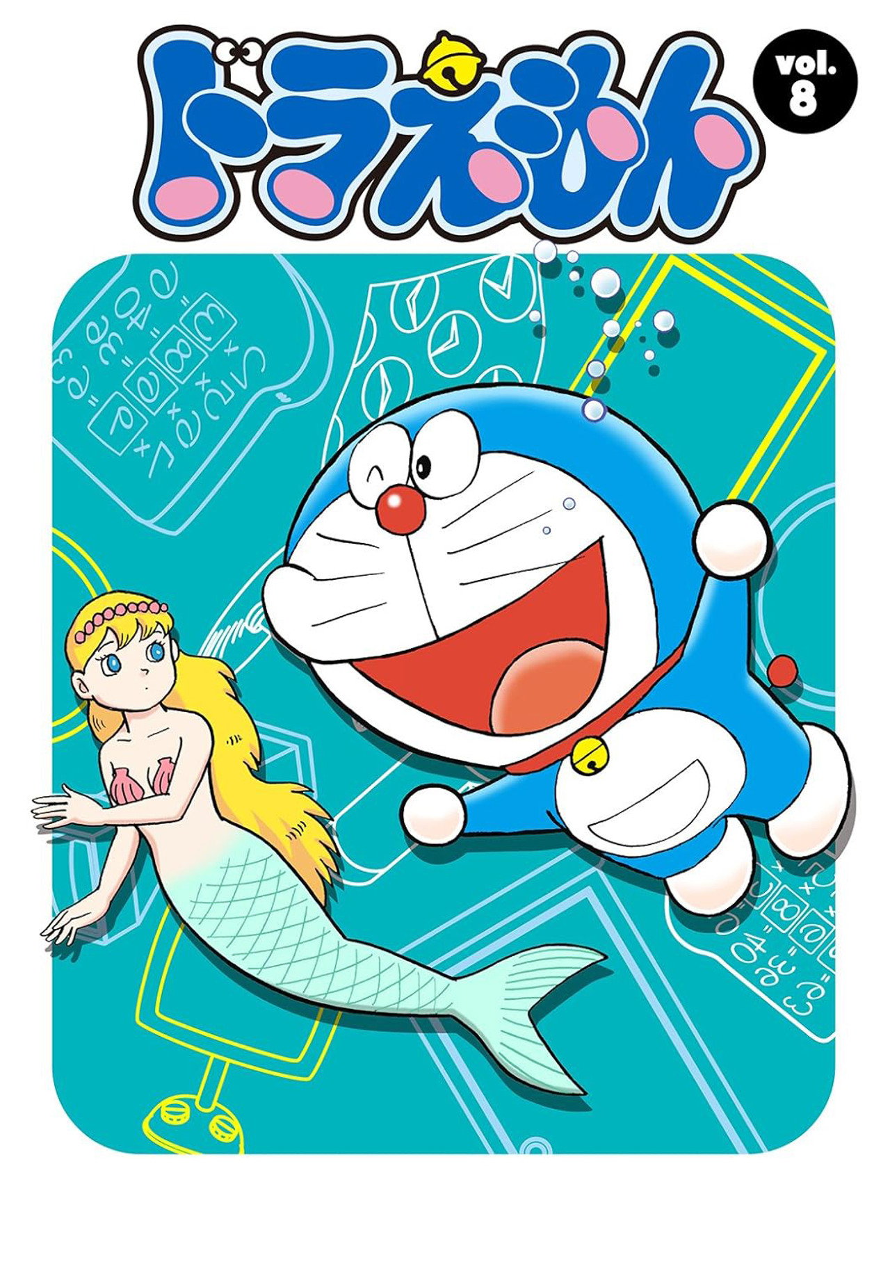 Säsong 8