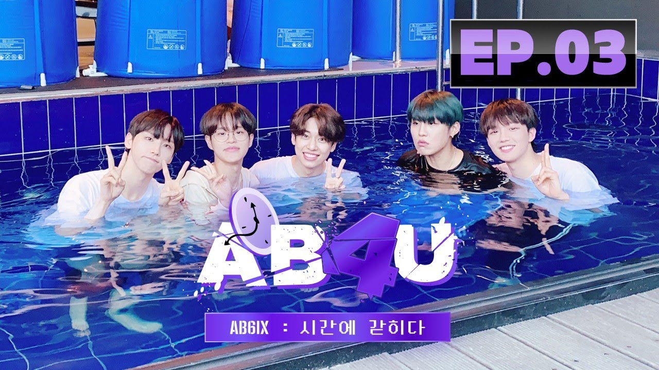 AB6IX: 시간에 갇히다 — Épisode 3