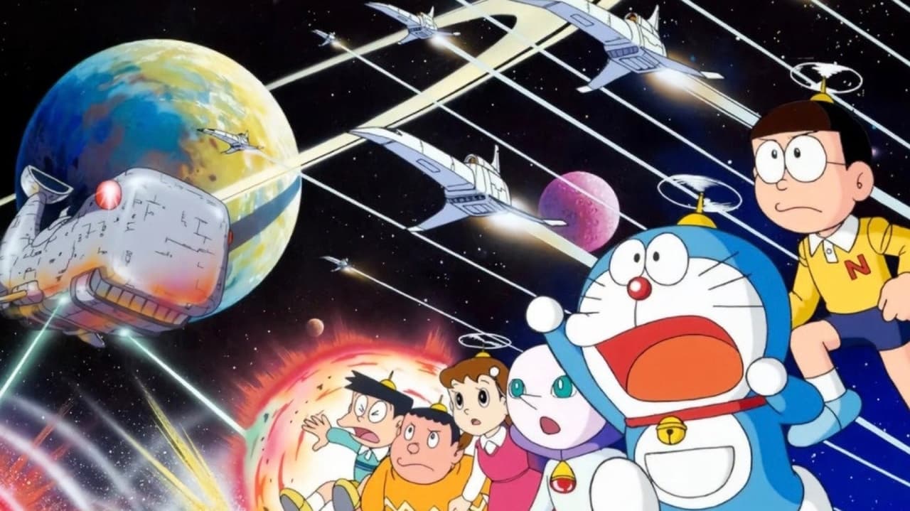 Scen från Doraemon: Nobita's Little Star Wars