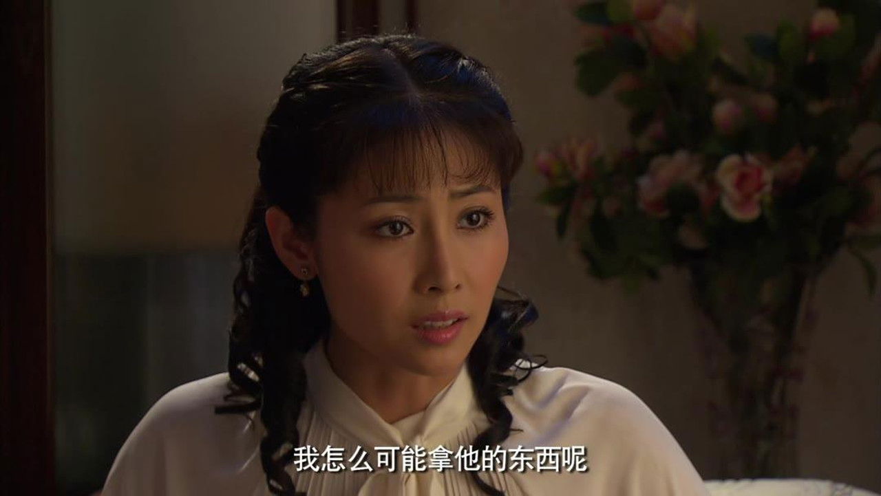 盛宴 — Épisode 8