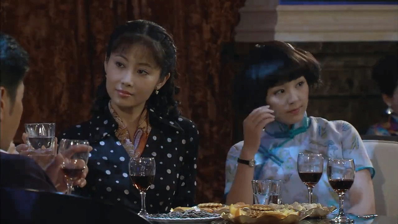 盛宴 — Épisode 4