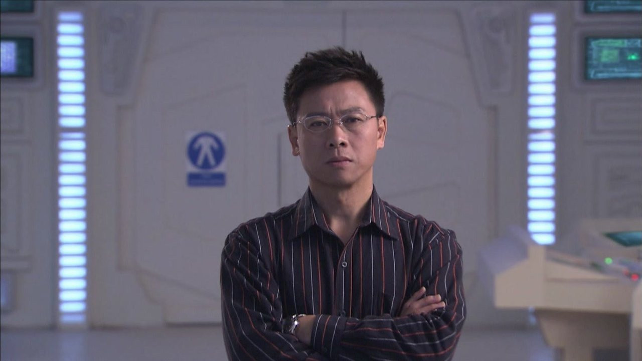 冲出虚拟世界 — Épisode 8