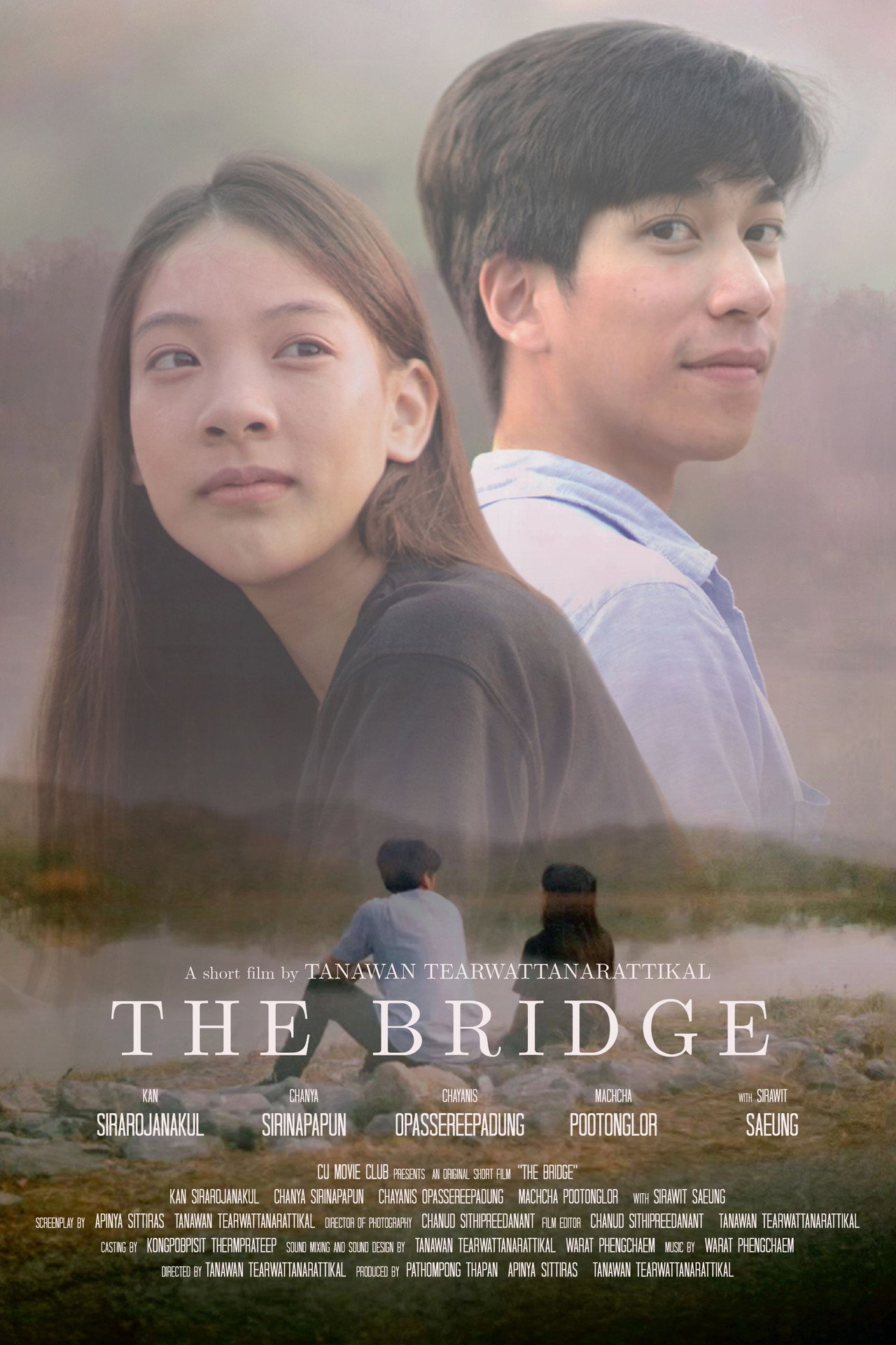 สะพาน filmaffisch