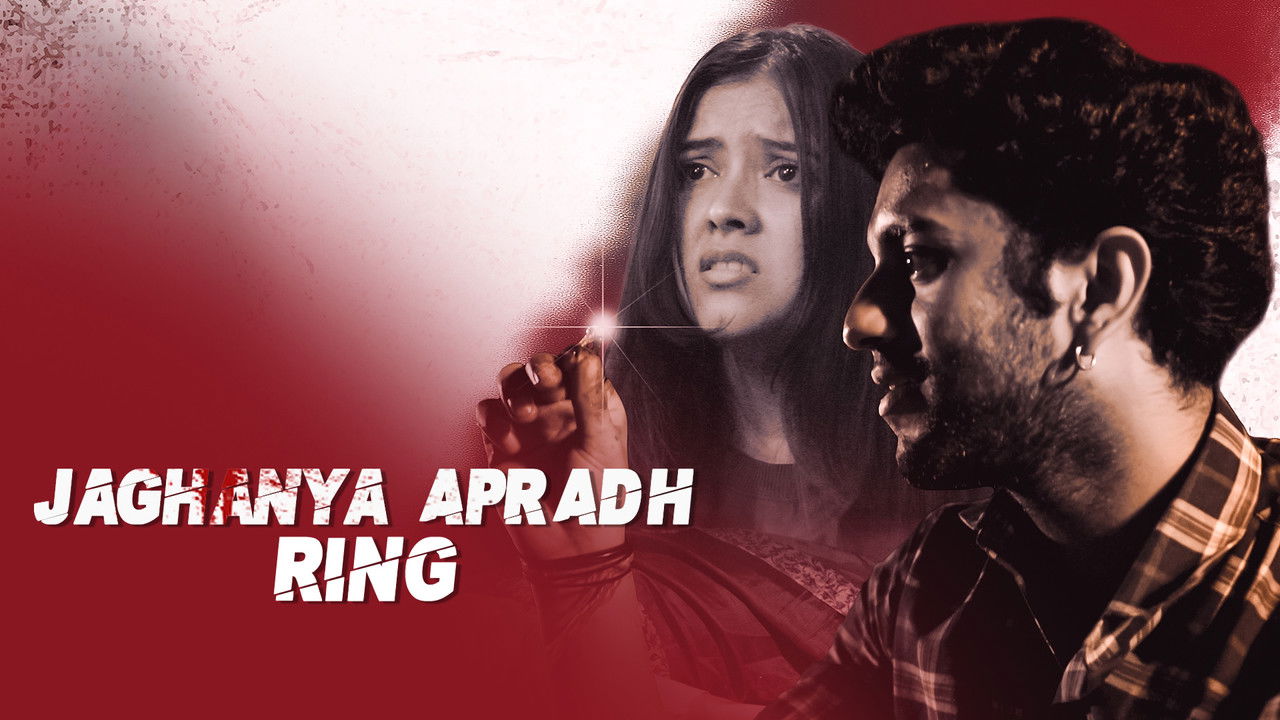 Jaghanya Apradh — Épisode 11