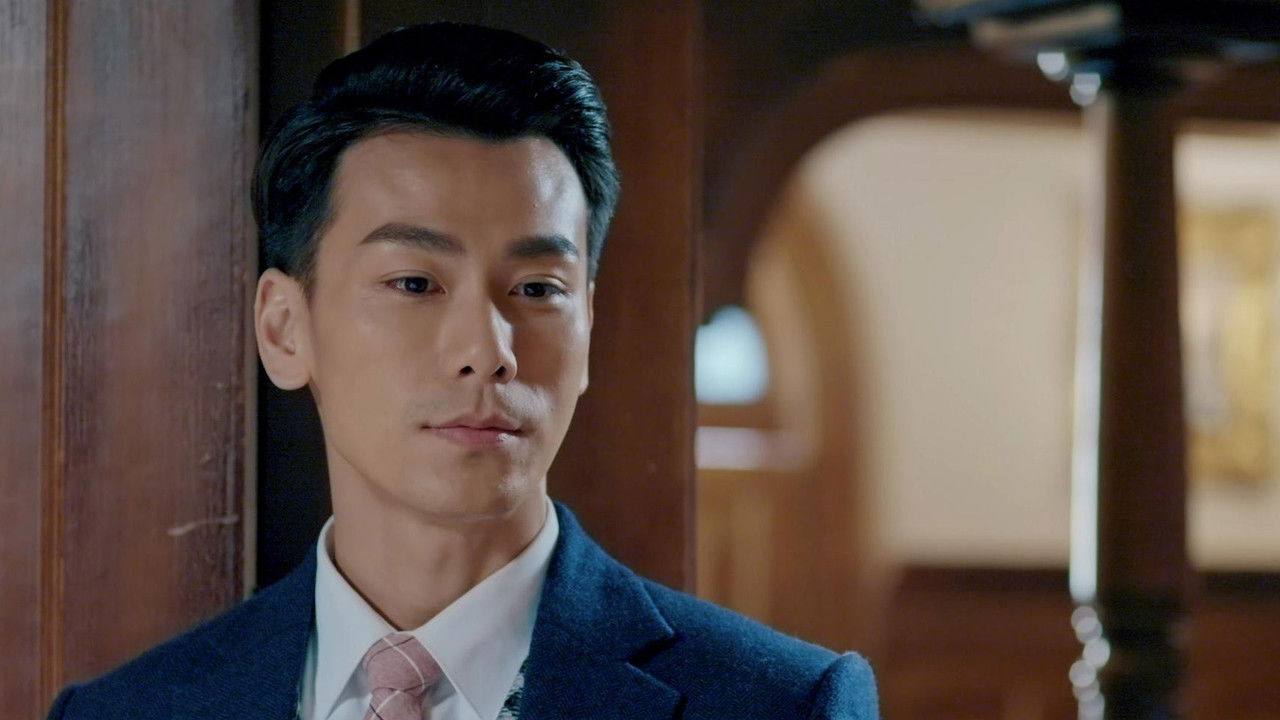 怒放的青春 — Épisode 10