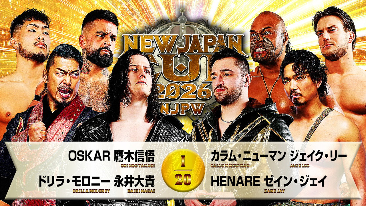 NJPW New Japan Cup 2026 - Day 1 still 7