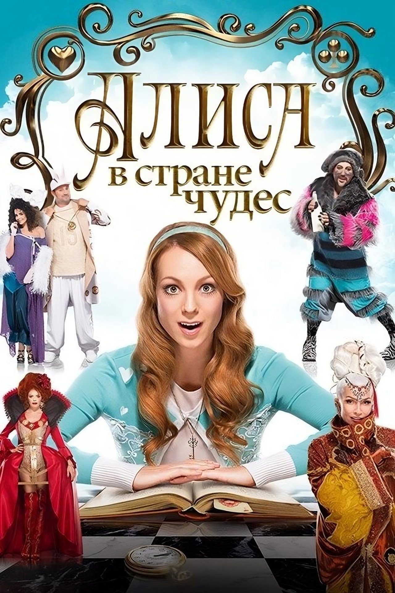 Placeholder image