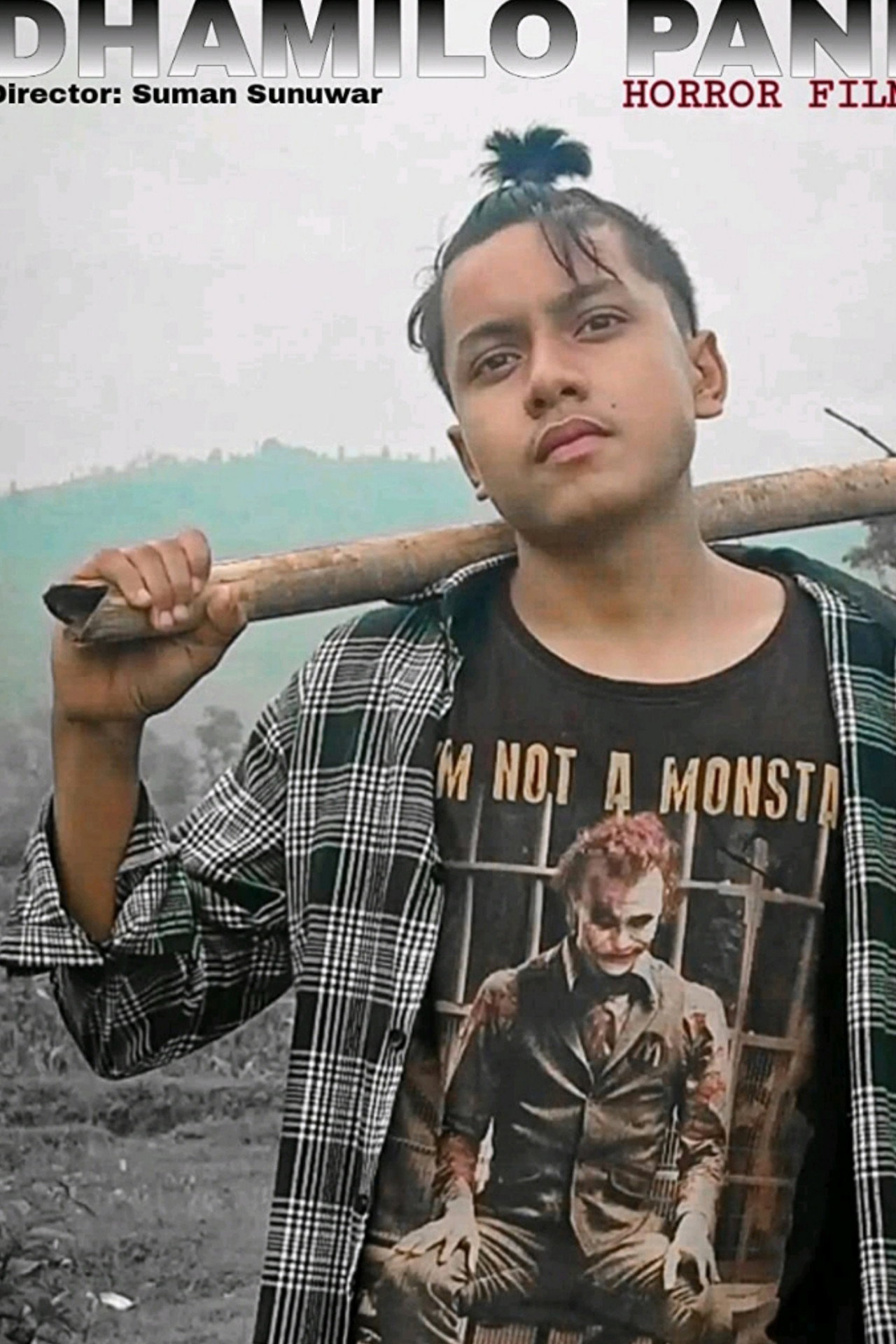 Dhamilo Pani Backdrop