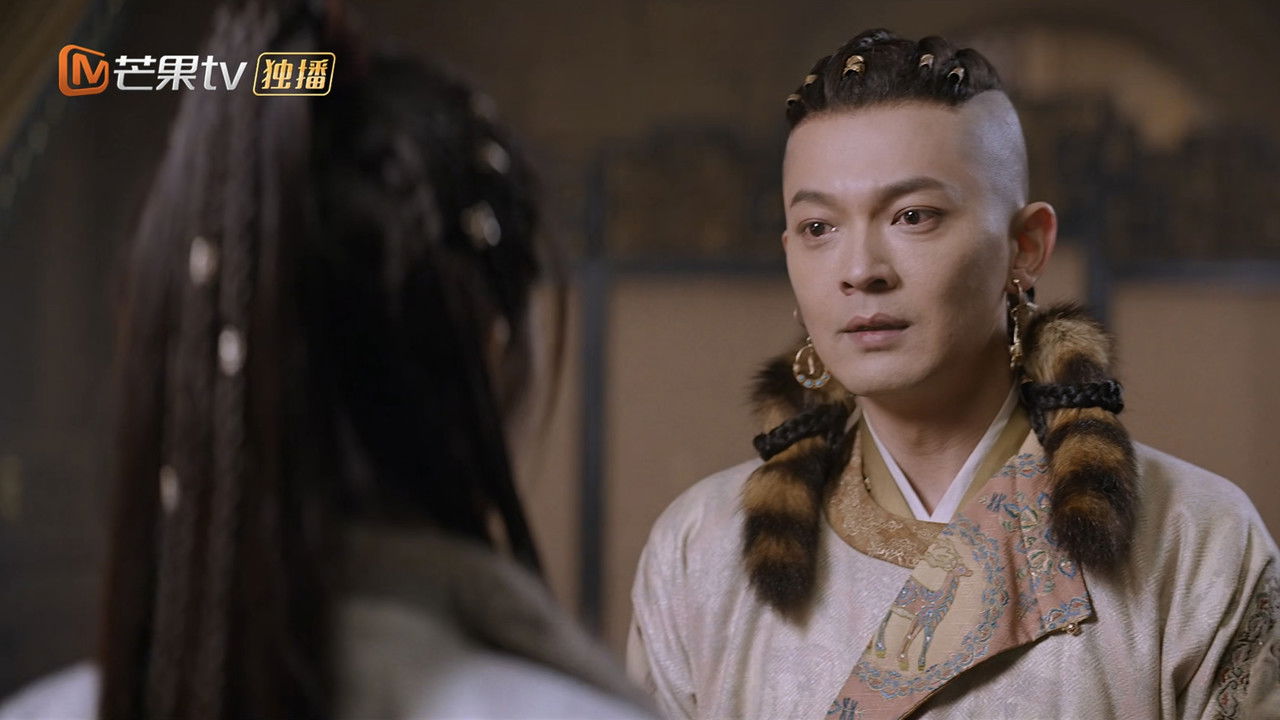 大宋少年志 — Épisode 26