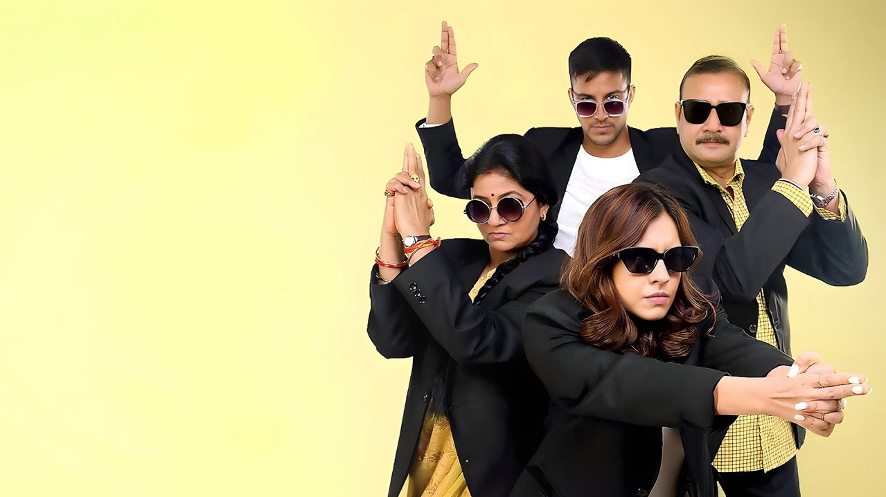 Very Parivarik official wallpaper