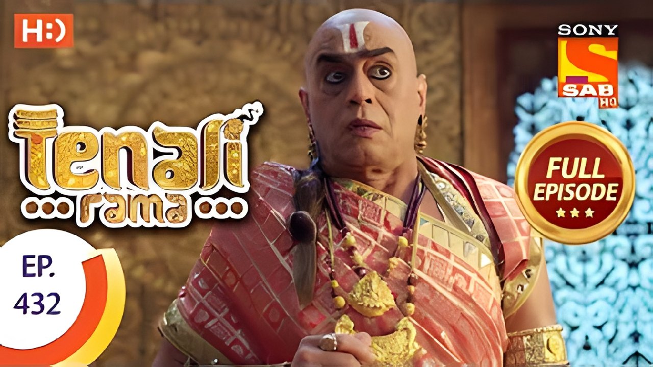 Tenali Rama - Season 4 Episode 42 : Krishnadevraya's Confusion