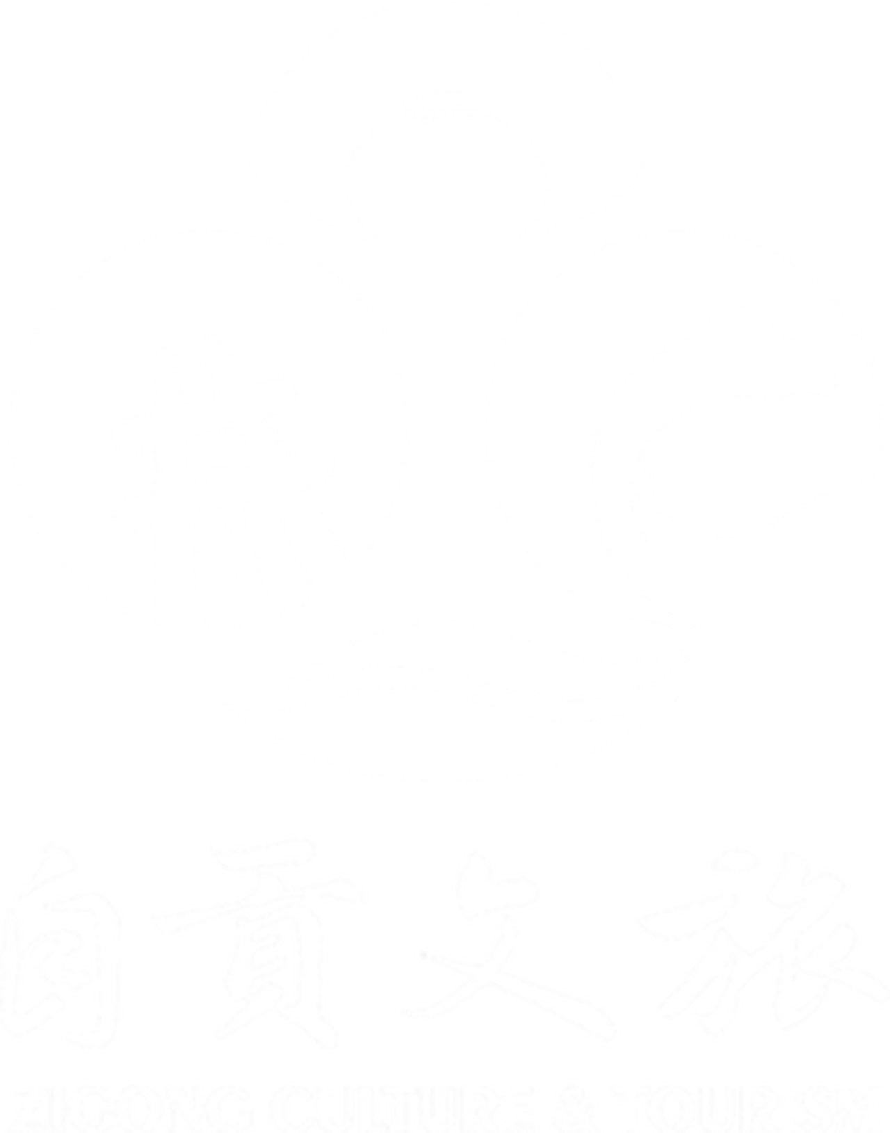 ZIGONG CULTURE & TOURISM