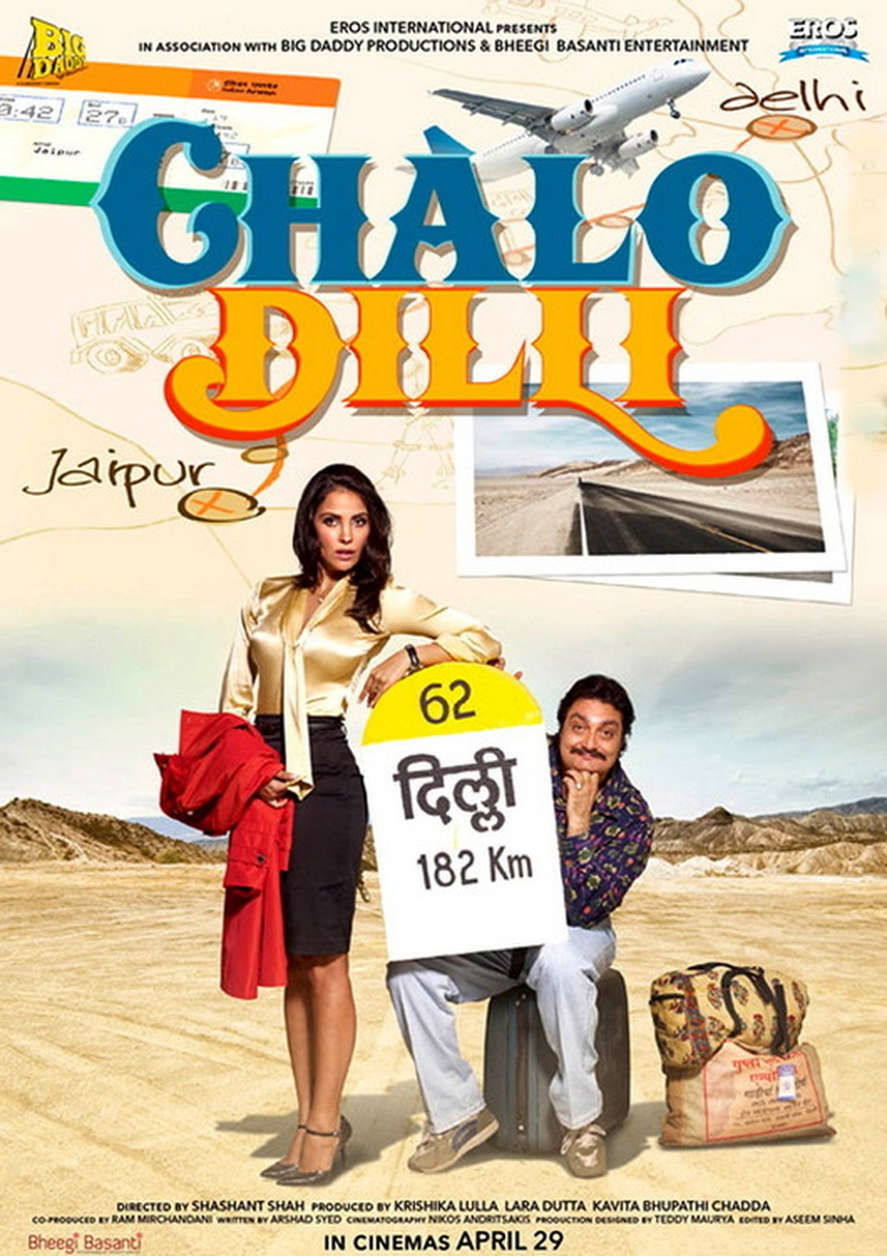 مشاهدة فيلم Chalo Dilli مترجم بدون اعلانات - بوستر