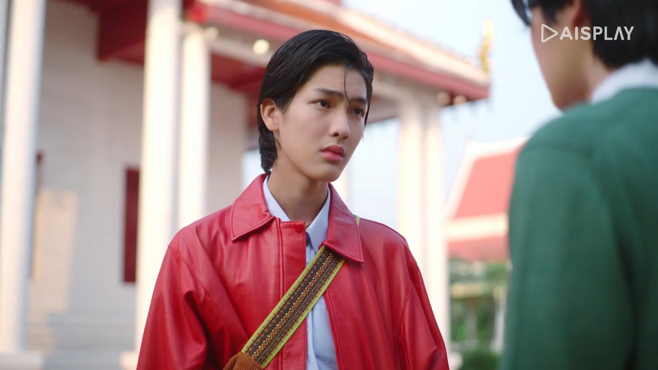 Image I Will Knock You / Te voi da pe spate (2022)