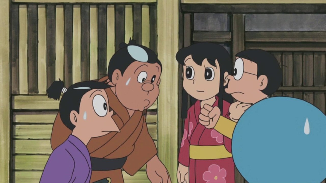 ドラえもん - Season 3 Episode 74 : Episode 74