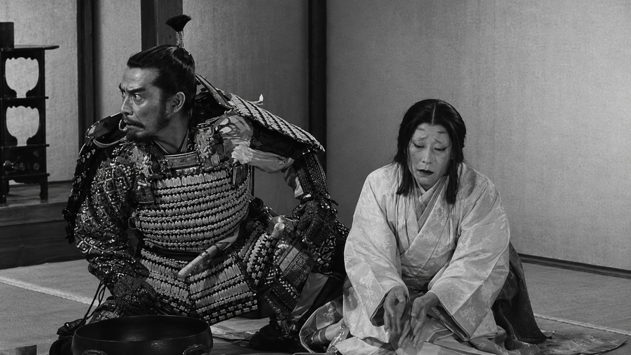 Throne of Blood background 69