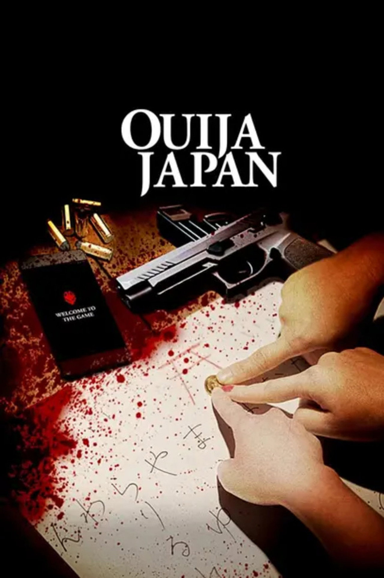 Ouija Japan filmaffisch