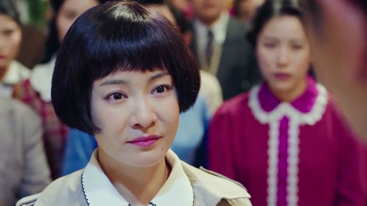 誓言 — Épisode 44