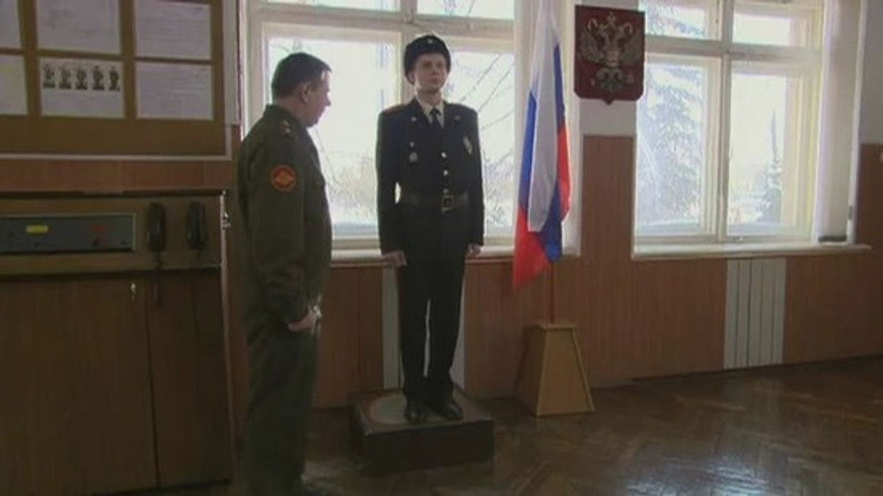 Кадетство — Épisode 23