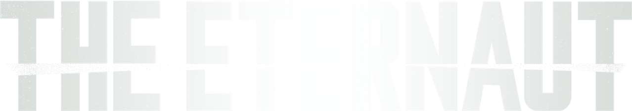 Этернавт
