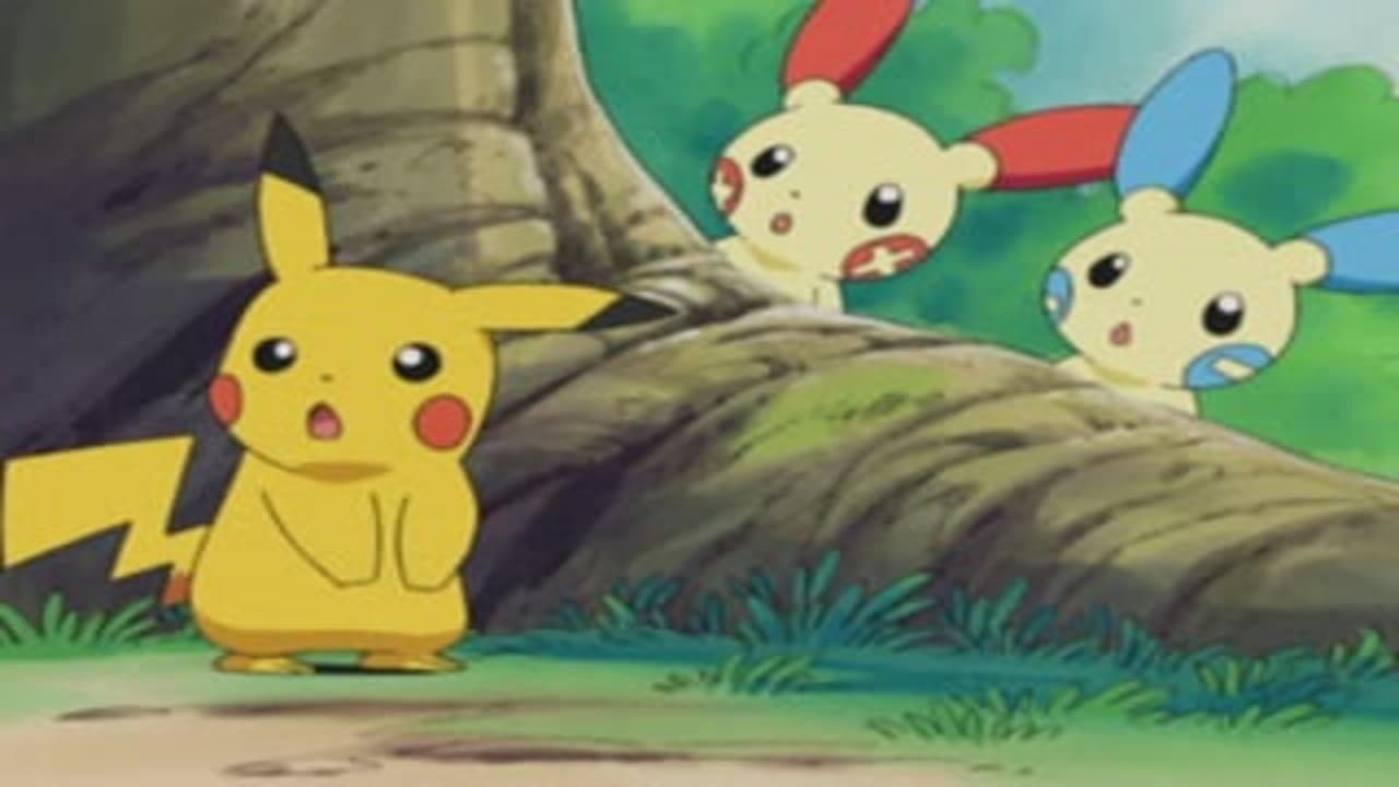 Pokémon - Season 7 Episode 12 : Cheer Pressure