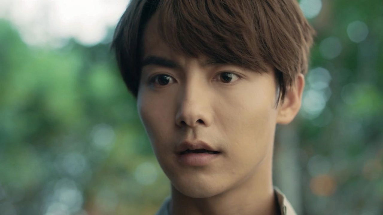 你好，安怡 — Épisode 18